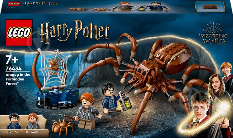 Конструктор LEGO Harry Potter Арагог в Запретном лесу 76434 - фото 1