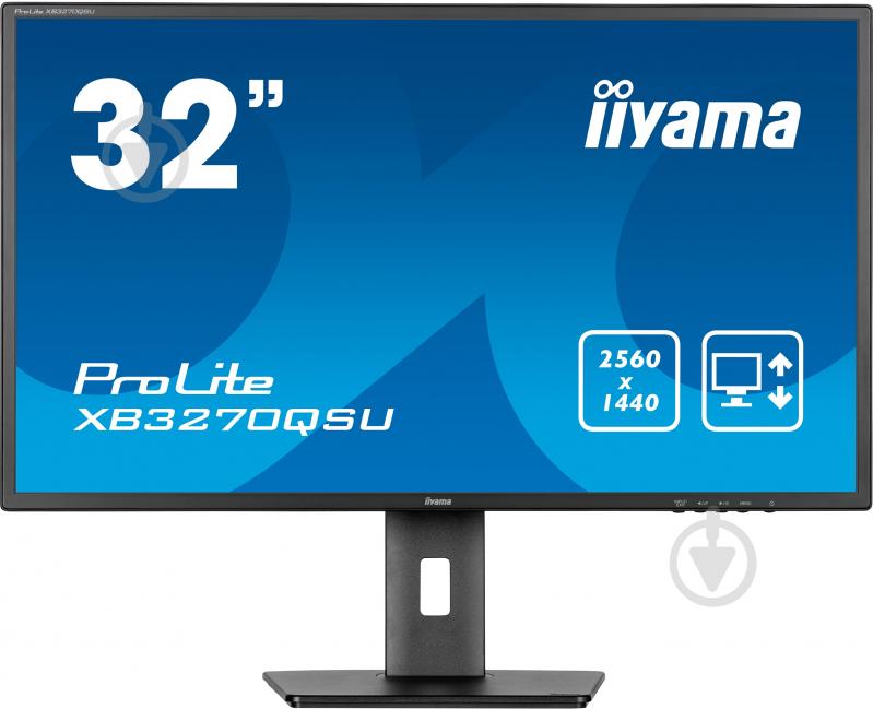 Монитор Iiyama ProLite 31,5" (XB3270QSU-B1) - фото 1