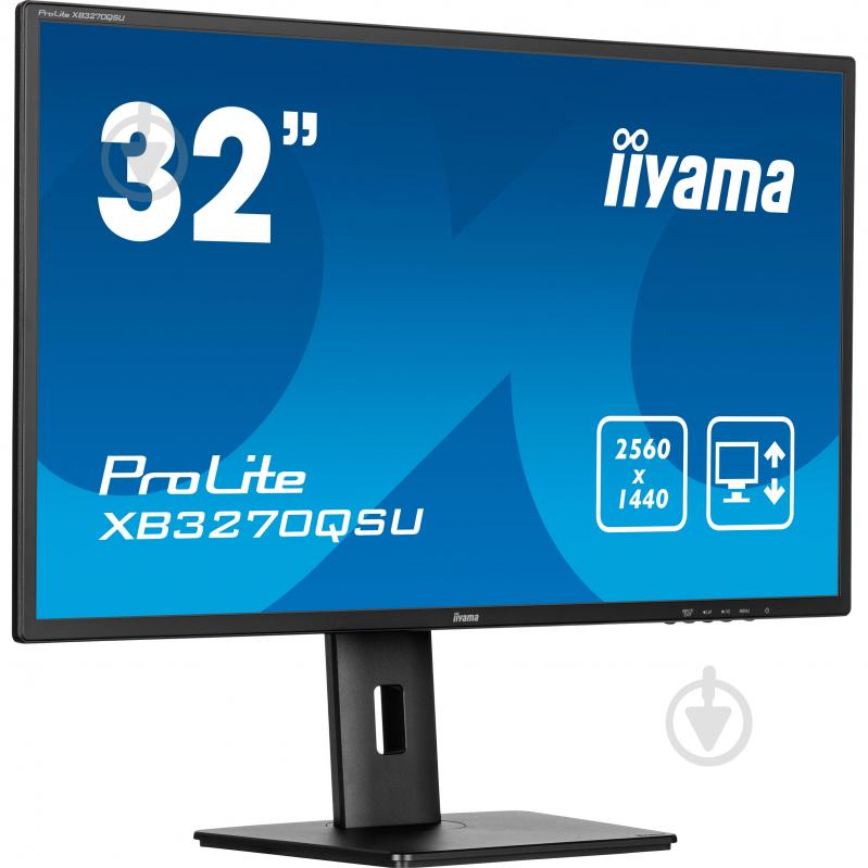 Монитор Iiyama ProLite 31,5" (XB3270QSU-B1) - фото 2