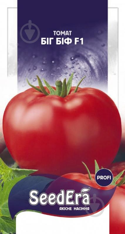 Семена SeedEra томат Биг биф F1 10 шт. (4823073726747) - фото 2