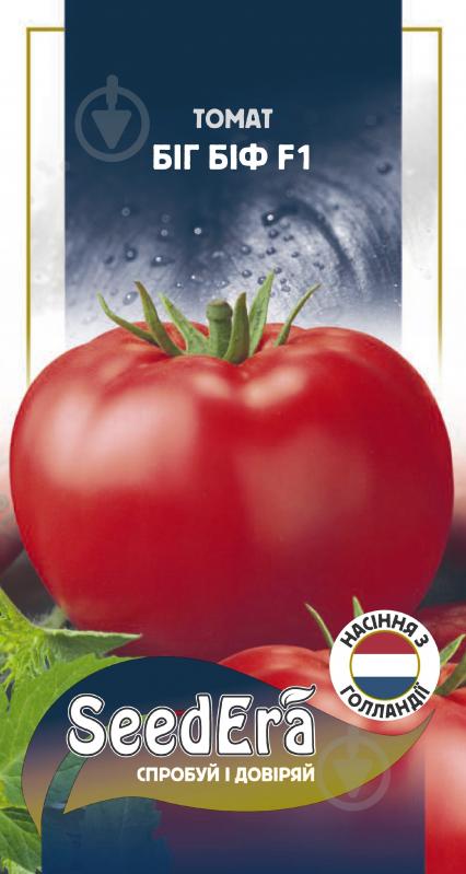 Семена SeedEra томат Биг биф F1 10 шт. (4823073726747) - фото 1