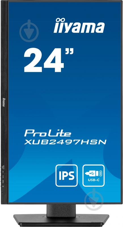 Монітор Iiyama ProLite 23,8" (XUB2497HSN-B1) - фото 6