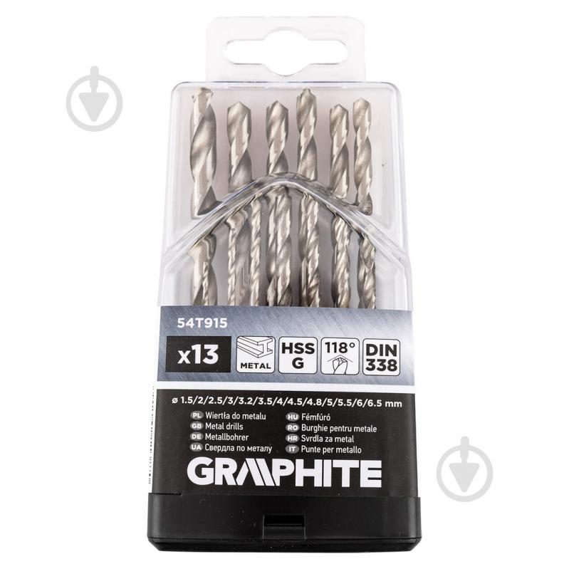 Набор GRAPHITE 13 шт. 54T915 - фото 1