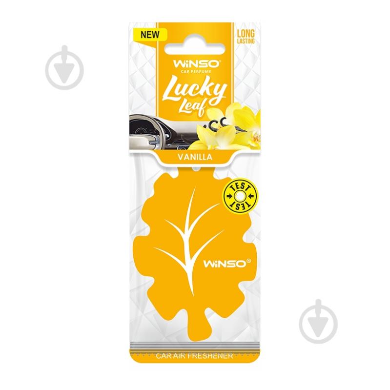 Ароматизатор подвесной WINSO Lucky Leaf Vanilla 537970 15 мл - фото 1