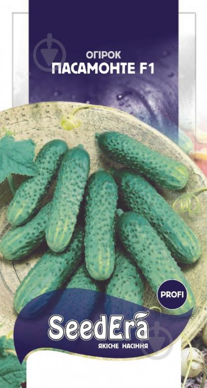 Семена SeedEra огурец Пасамонте F1 10 шт. (4823073726693) - фото 2