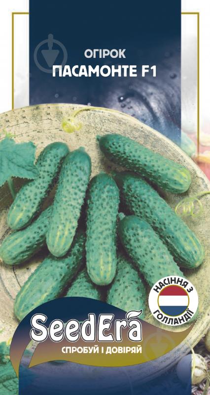 Семена SeedEra огурец Пасамонте F1 10 шт. (4823073726693) - фото 1