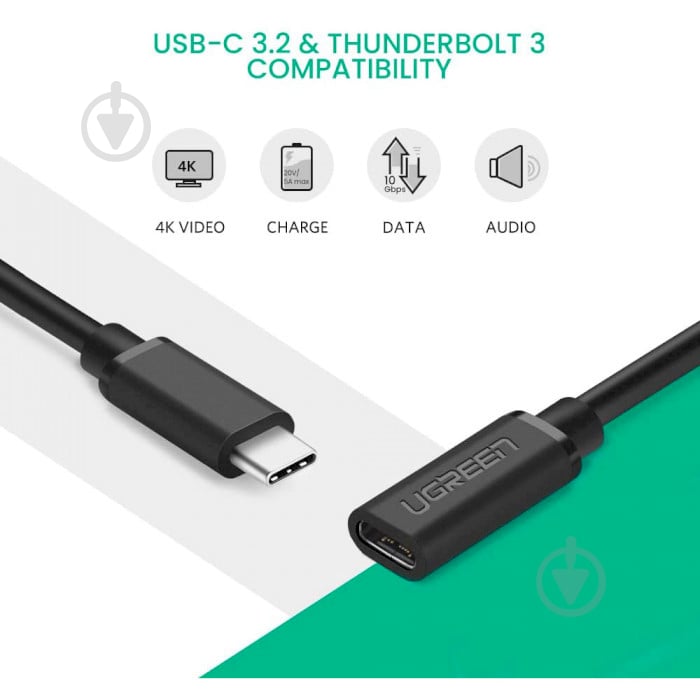 Кабель UGREEN удлинитель USB 3.1 Gen 2 Type-C M-M (20V/5A) 100W US353 1 м black (10387) - фото 4