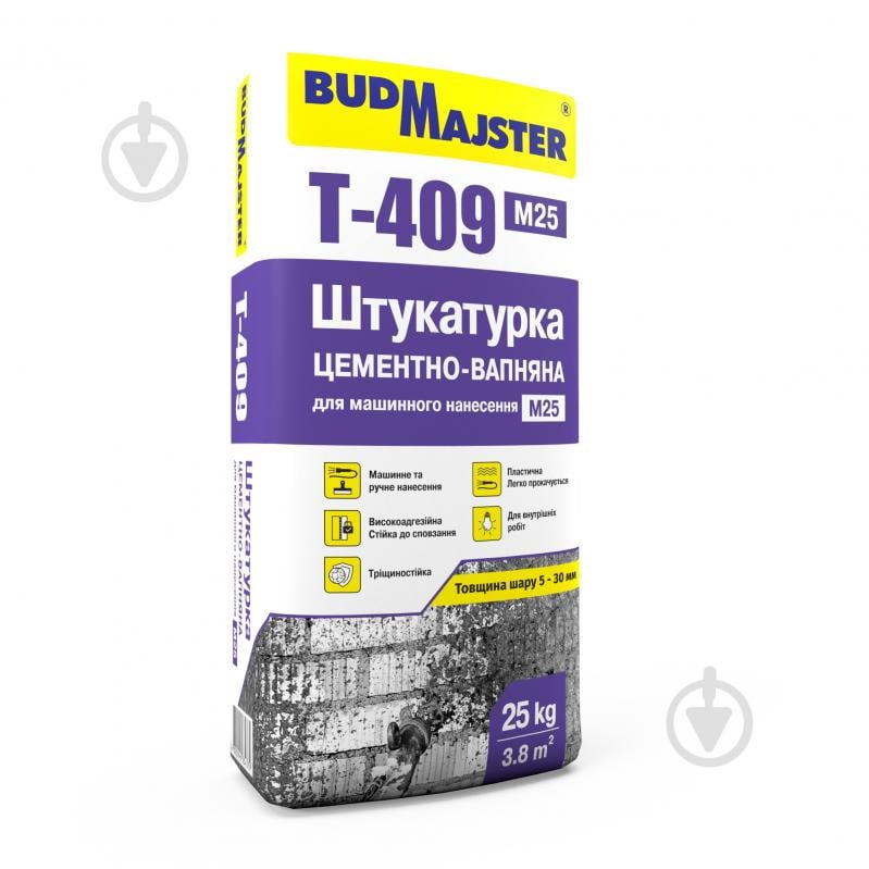 Штукатурка BudMajster T-409 M25 цементно-вапняна М50 для машинного нанесення 25 кг - фото 1