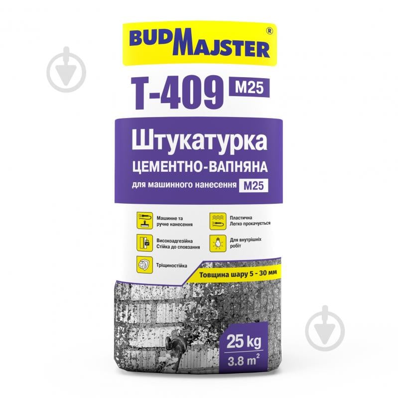 Штукатурка BudMajster T-409 M25 цементно-вапняна М50 для машинного нанесення 25 кг - фото 2