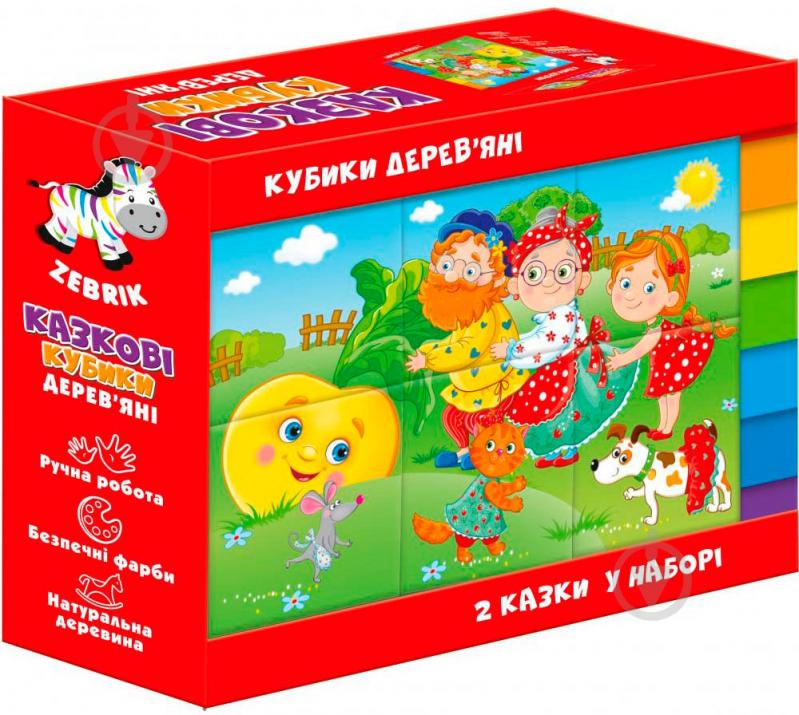 Набор кубиков Vladi Toys Сказки ZB1002-02 - фото 1