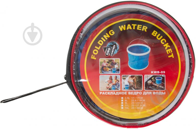 Ведро для воды King Company 6 л - фото 3 Ведро для воды King Company 6 л - фото 3