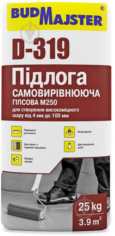 Самовирівнювальна підлога BudMajster D‑319 гіпсова М250 для ручного та машинного виливання - фото 1