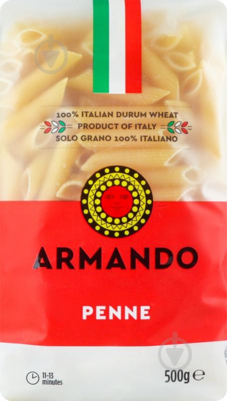 Макароны Armando PENNЕ 500 г - фото 2