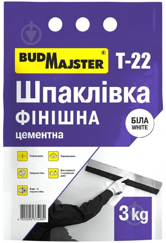 Шпаклівка BudMajster Т-22, фінішна, цементна біла, 3кг - фото 1