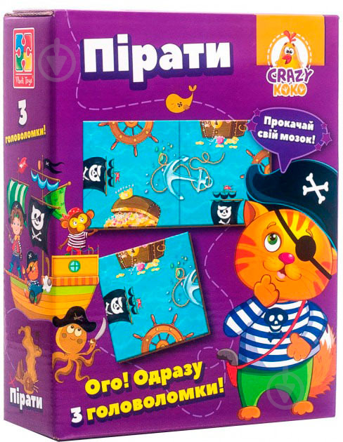 Гра настільна Vladi Toys Пірати VT8055-11 - фото 1