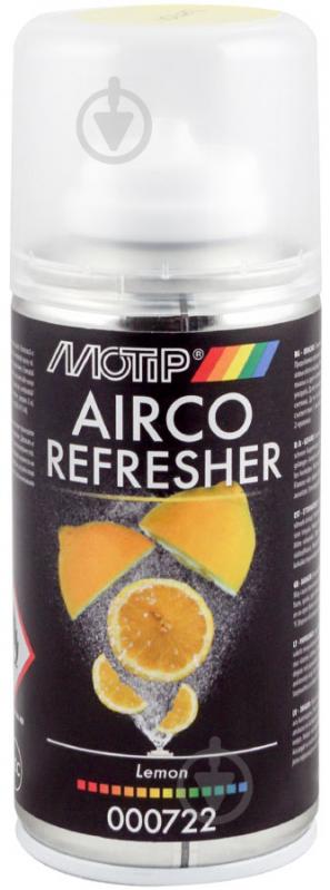 Очиститель кондиционера Motip Airco Refresher 000722BS лимон - фото 1