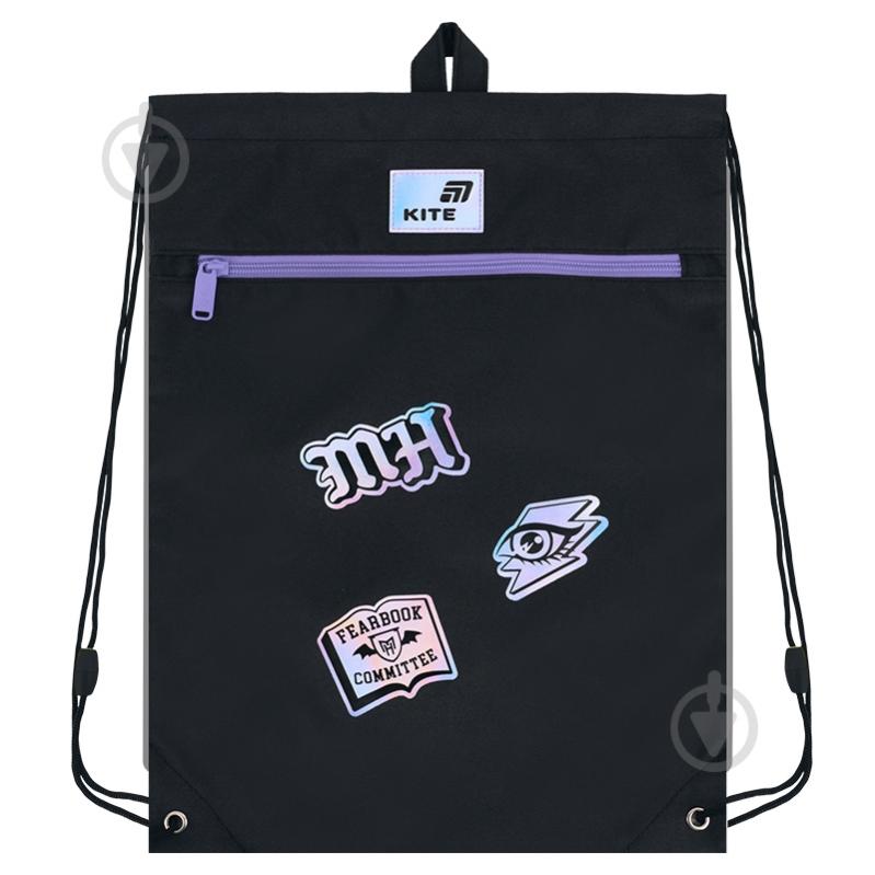 Сумка для обуви KITE Monster High MH26-601M-1 - фото 3
