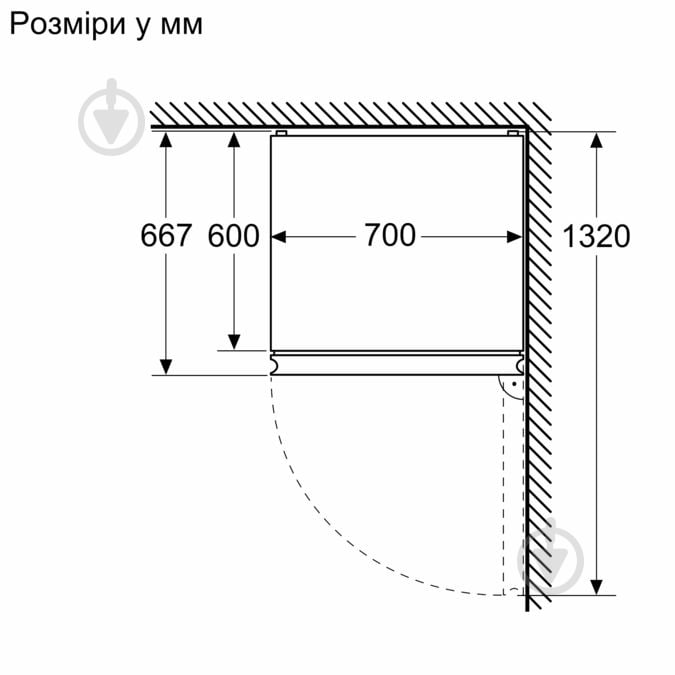 Холодильник Bosch KGN49XID0U - фото 6