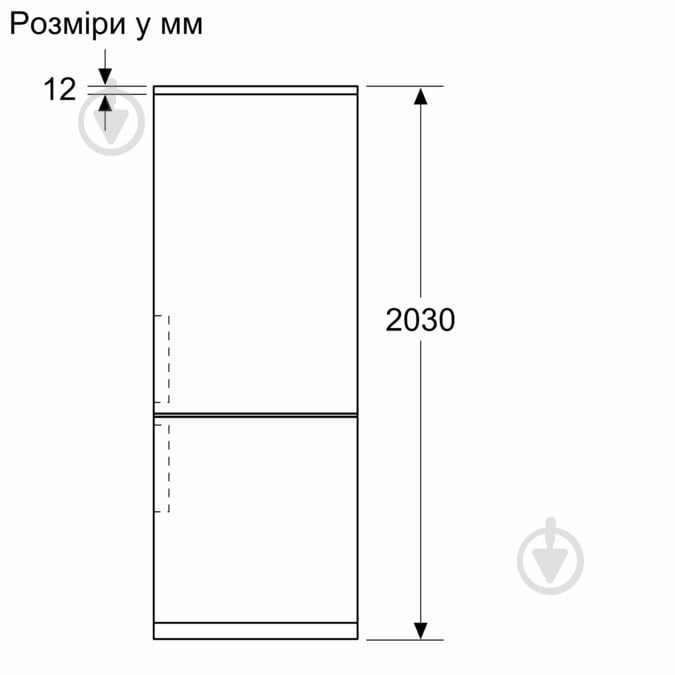 Холодильник Bosch KGN49XID0U - фото 7