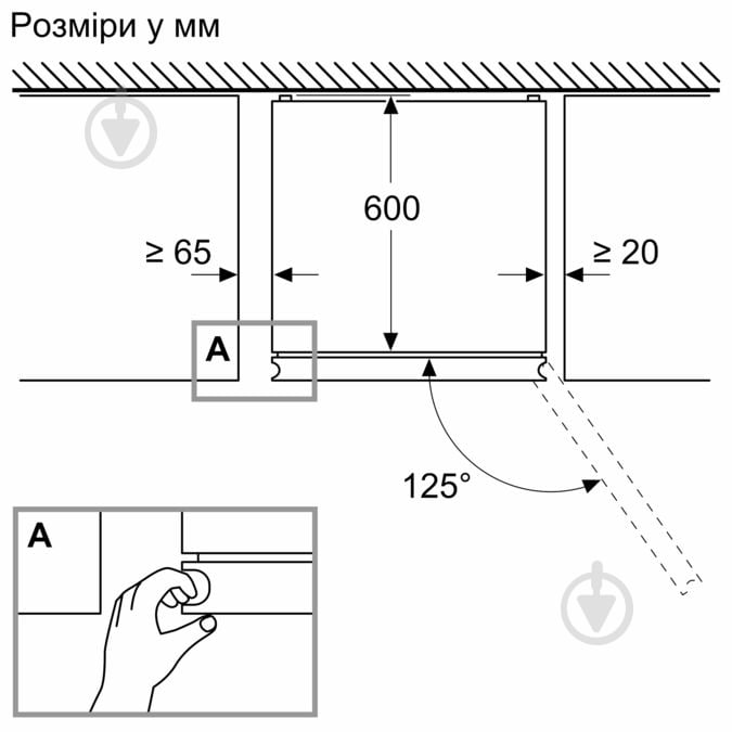 Холодильник Bosch KGN49XID0U - фото 8