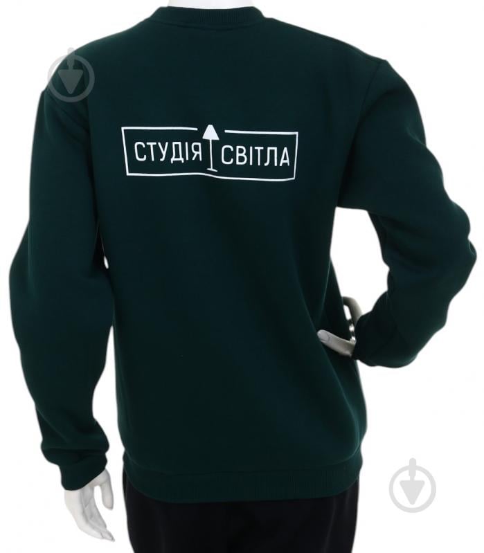 Реглан Студія світла утепленный XS зеленый - фото 4
