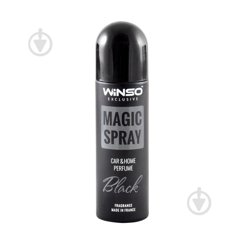 Ароматизатор спрей WINSO Magic Spray Exclusive Black 534030 30 мл - фото 1