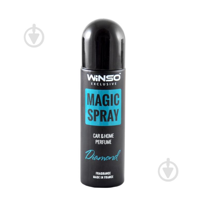 Ароматизатор спрей WINSO Magic Spray Exclusive Diamond 534040 30 мл - фото 2