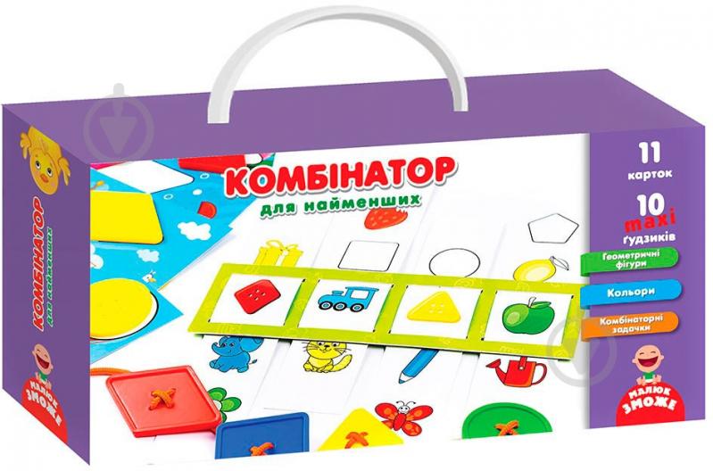 Игра настольная Vladi Toys Комбінатор VT2905-06 - фото 1