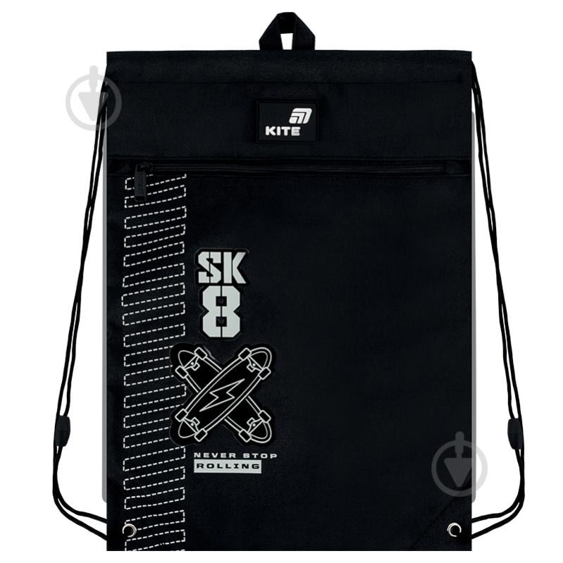 Сумка для обуви KITE Skate K26-601M-6 - фото 3