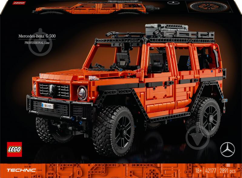 Конструктор LEGO Technic Mercedes-Benz G 500 PROFESSIONAL Line 42177 - фото 1