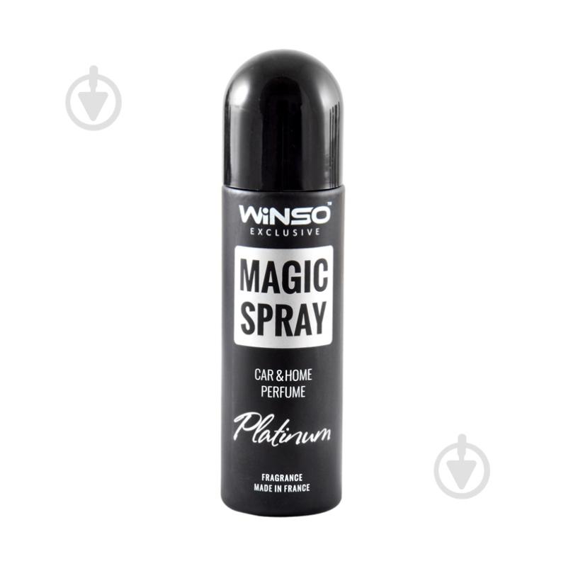 Ароматизатор спрей WINSO Magic Spray Exclusive Platinum 534060 30 мл - фото 1