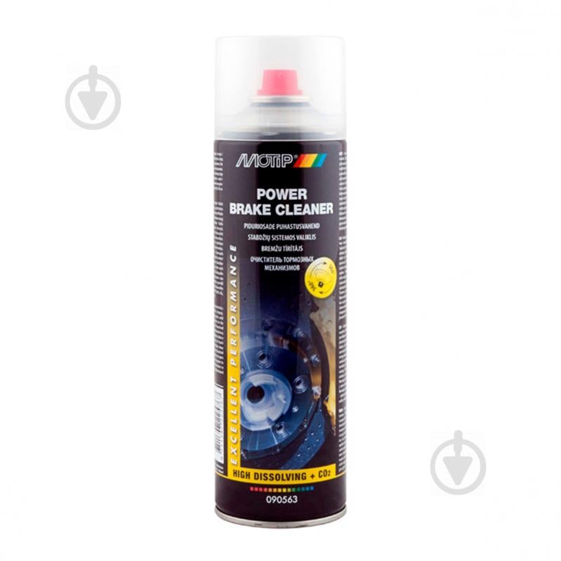 Очиститель тормозных механизмов Motip Brake cleaner 090563BS 500 мл - фото 1