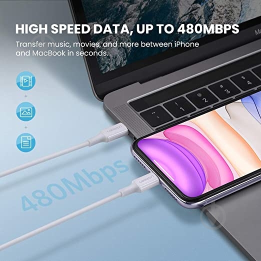 Кабель UGREEN Type-C To Lightning 1,5 м white (60748) - фото 2 Кабель UGREEN Type-C To Lightning 1,5 м white (60748) - фото 2