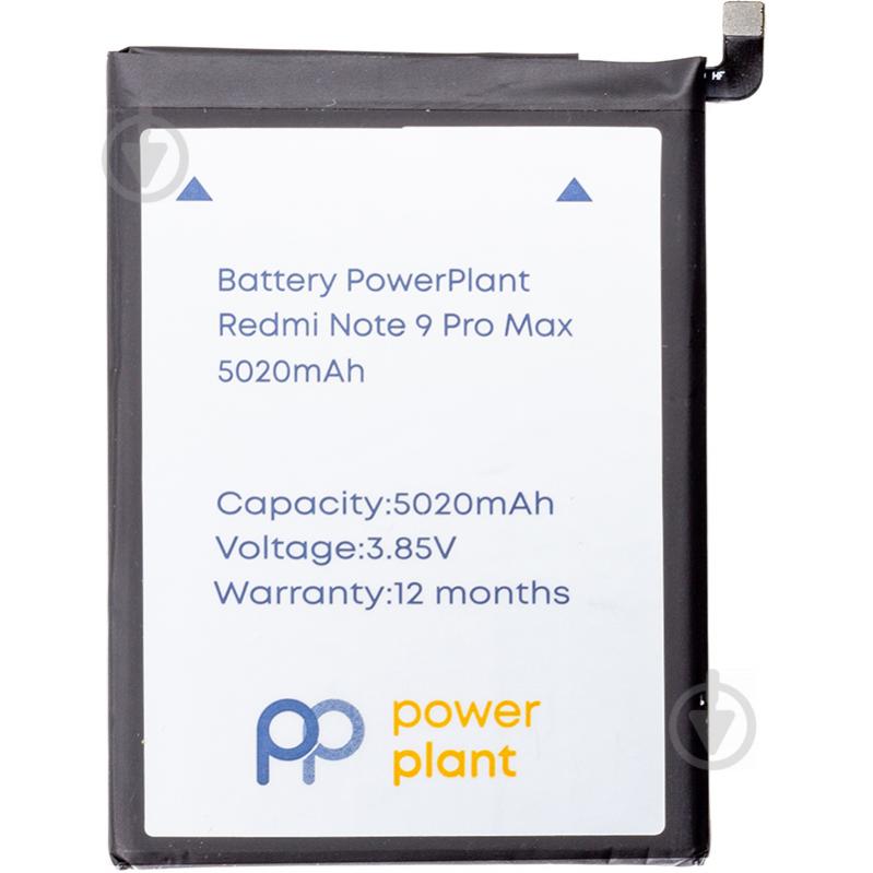 Аккумулятор PowerPlant Xiaomi Redmi Note 9 Pro Max (BN52) 5020 мА/ч (SM220373) - фото 1