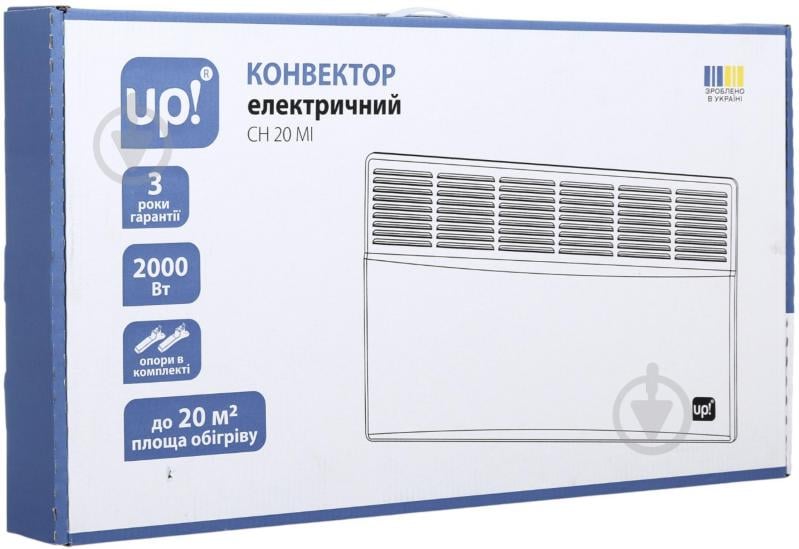 Конвектор электрический UP! (Underprice) CH 20 MI - фото 8 Конвектор электрический UP! (Underprice) CH 20 MI - фото 8