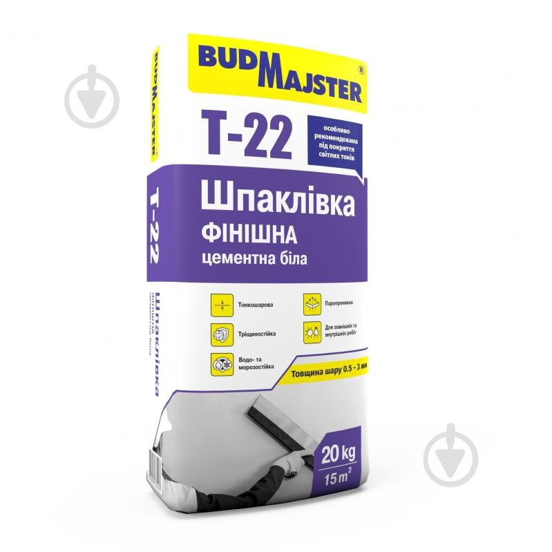 Шпаклевка BudMajster Т-22, финишная, цементная белая, 20кг - фото 1