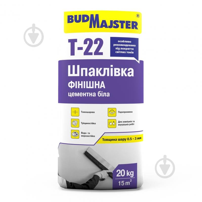 Шпаклевка BudMajster Т-22, финишная, цементная белая, 20кг - фото 2