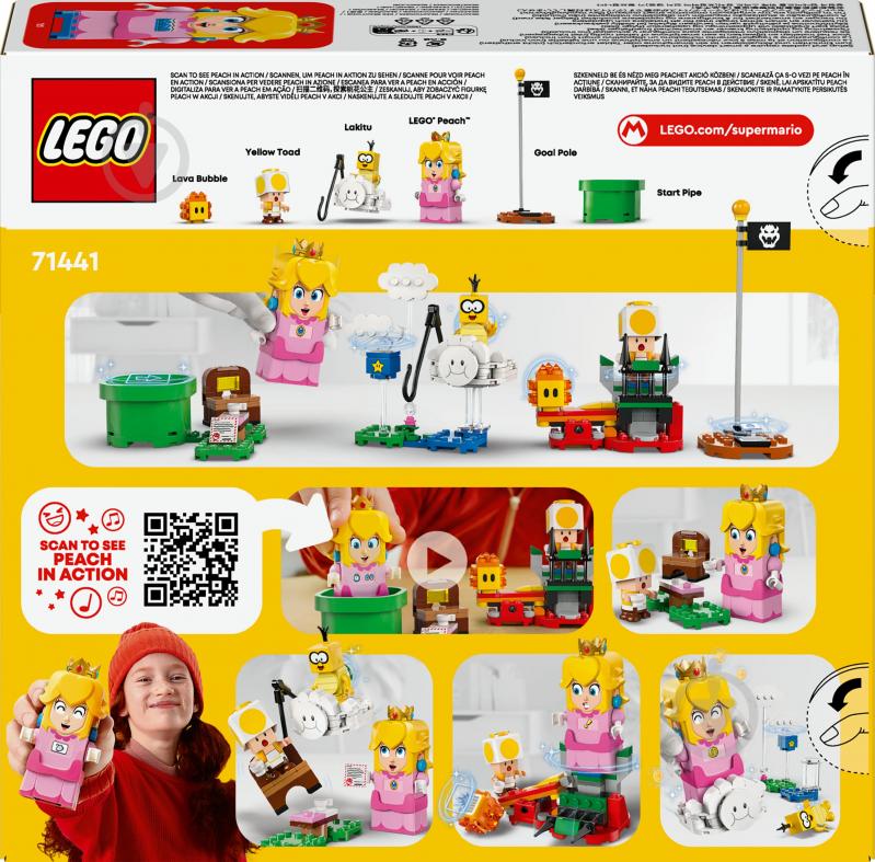 Конструктор LEGO Super Mario Приключения с интерактивной LEGO® Печь 71441 - фото 2