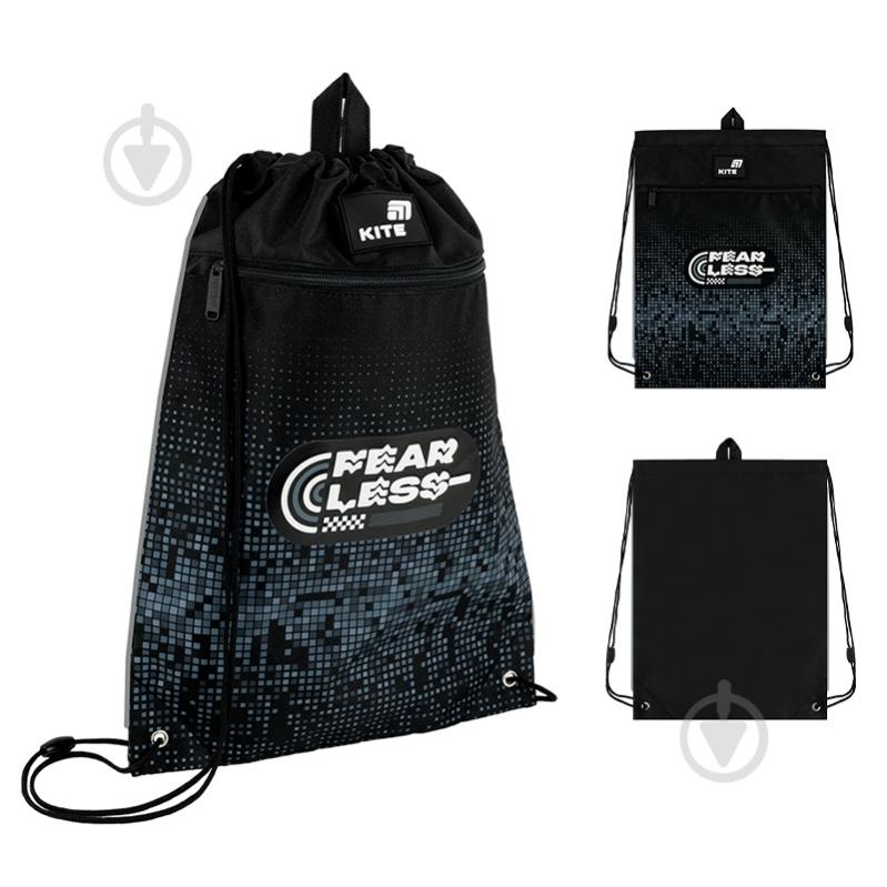 Сумка для обуви KITE Fearless K26-601M-32 - фото 1