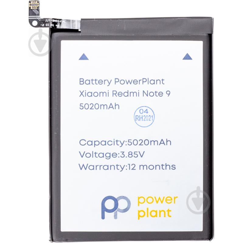 Акумулятор PowerPlant Xiaomi Redmi Note 9 (BN54) 5020 мА/г (SM220403) - фото 3