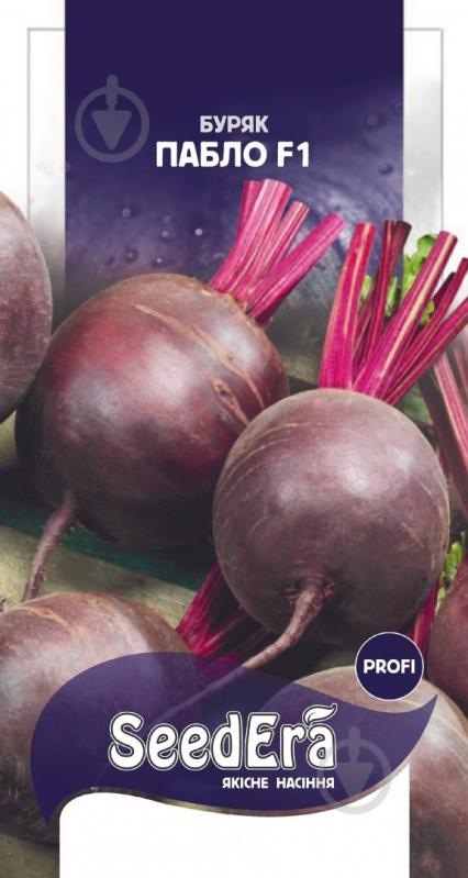Семена SeedEra свекла Пабло F1 200 шт. (4823073726600) - фото 2