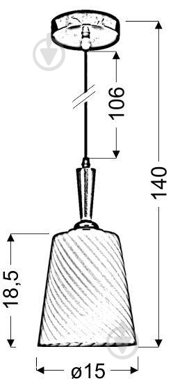 Люстра подвесная Candellux GOYA 1x60 Вт E27 белый/бежевый/хром 31-43566 - фото 2