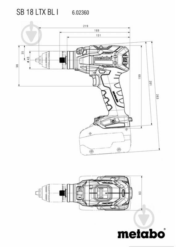 Шуруповерт ударный аккумуляторный Metabo SB 18 LTX BL I 602360840 - фото 5