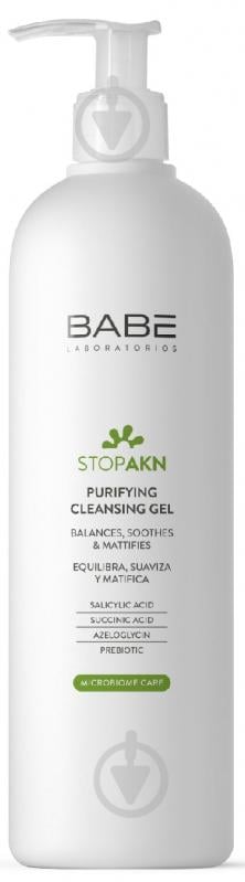 Гель очищающий BABE Laboratorios STOP AKN 400 мл - фото 1