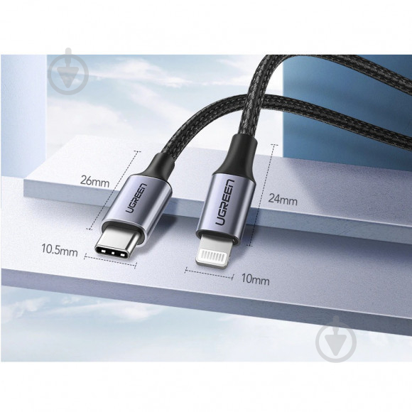 Кабель UGREEN US304 USB Type-C Male to Lightning Male Cable Aluminum Shell Braided 3A 1,5 м black (60760) - фото 2