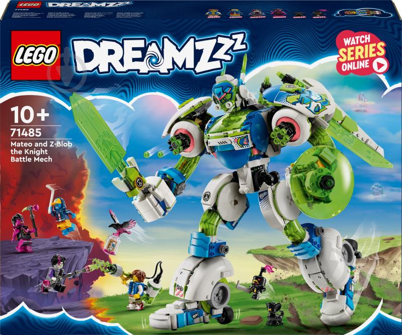 Конструктор LEGO DREAMZzz Матео и рыцарский боевой робот Зет-Блоб 71485 - фото 1