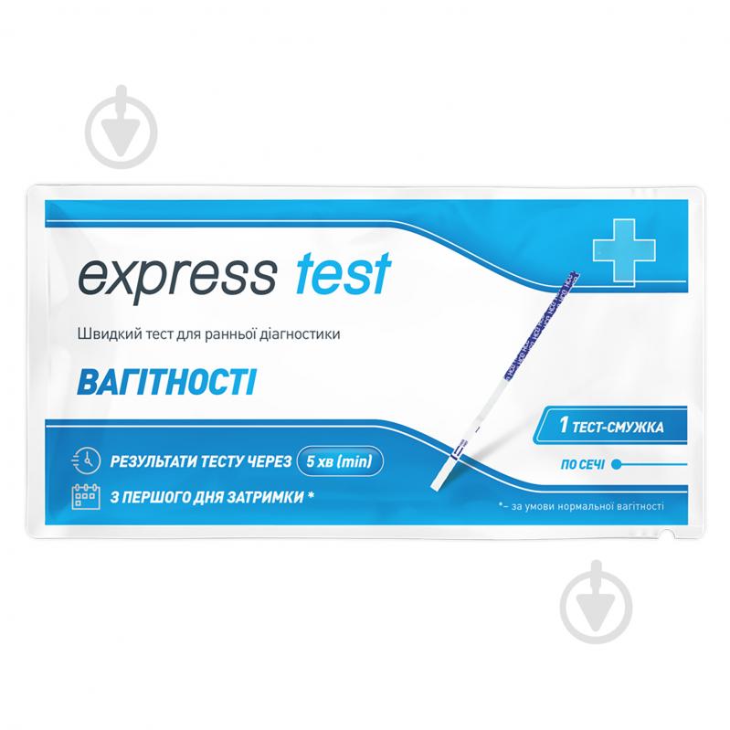 Тест-смужка Express Test економ для визначення вагітності 1 шт. - фото 1