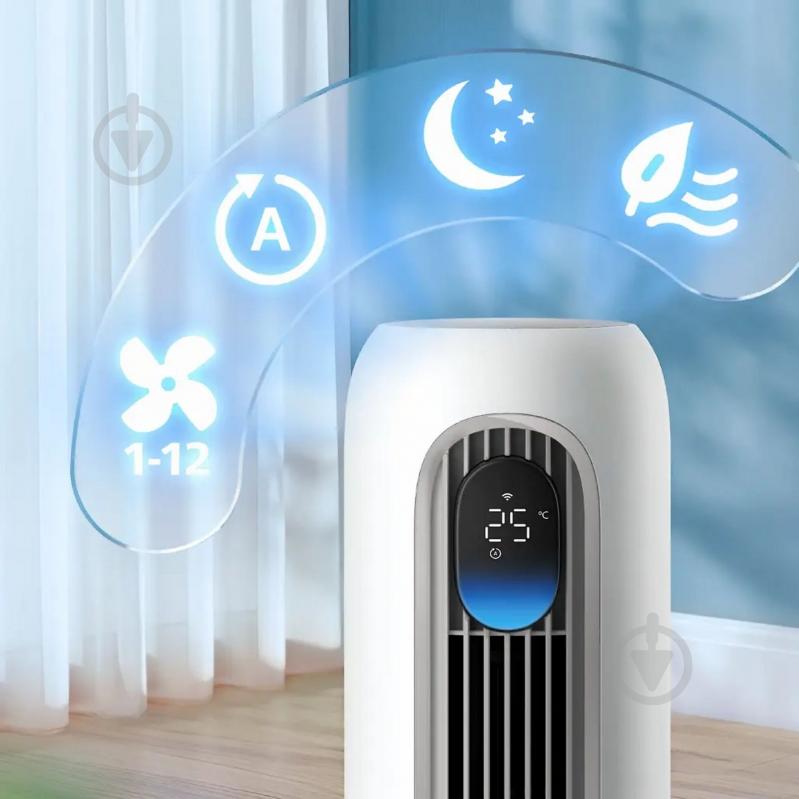 Вентилятор Philips колонний CX7550/00 - фото 8