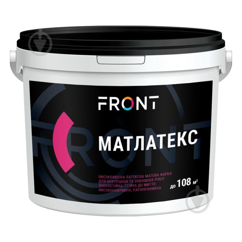 Краска водоэмульсионная Front Матлатекс глубокий мат 7 кг - фото 1