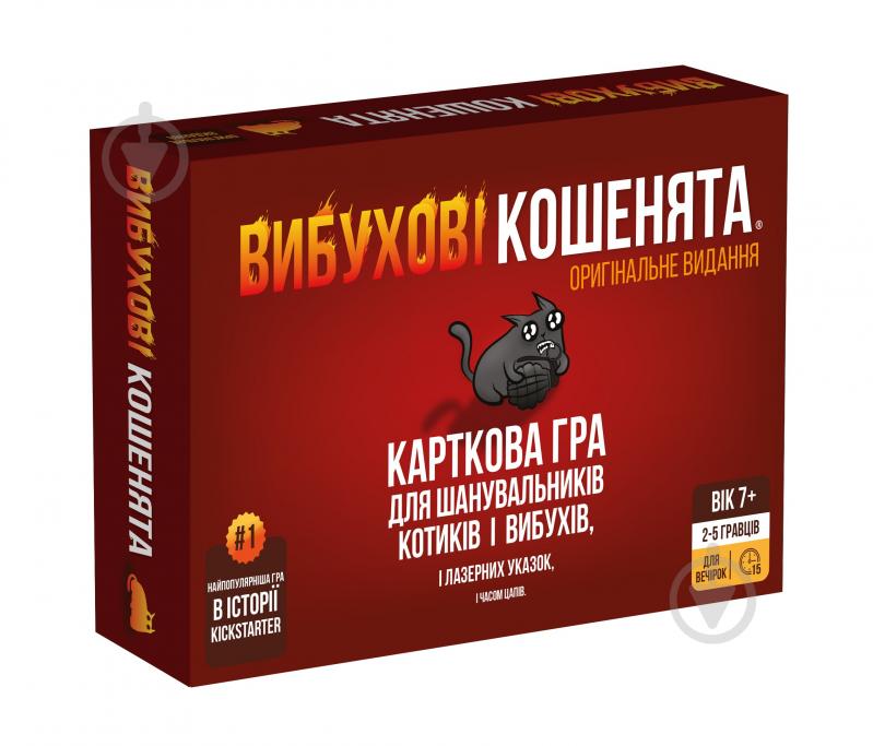 Игра настольная ROZUM Взрывные котята: Оригинальное издание EKIEK01UA - фото 1